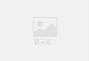 琼山防水补漏公司的电话号码是多少？